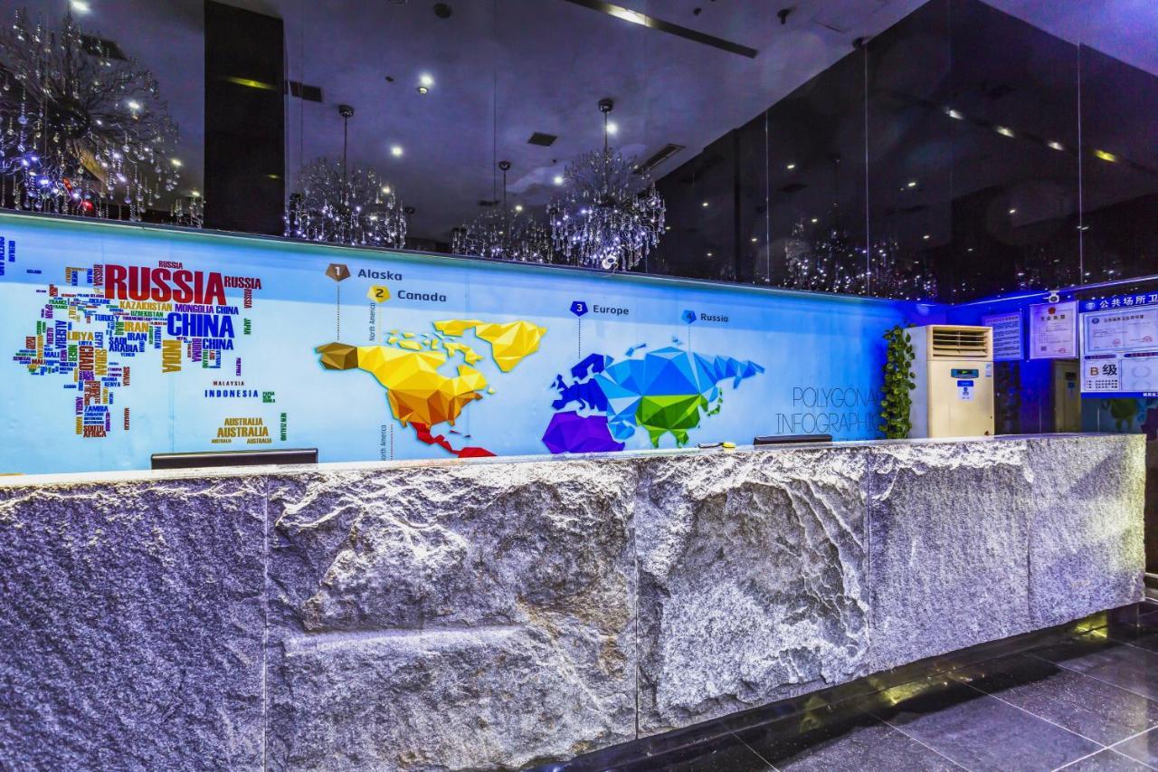 Qingdao Heng Bo Hotel Екстериор снимка